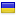 referat-ukr.com hosted country